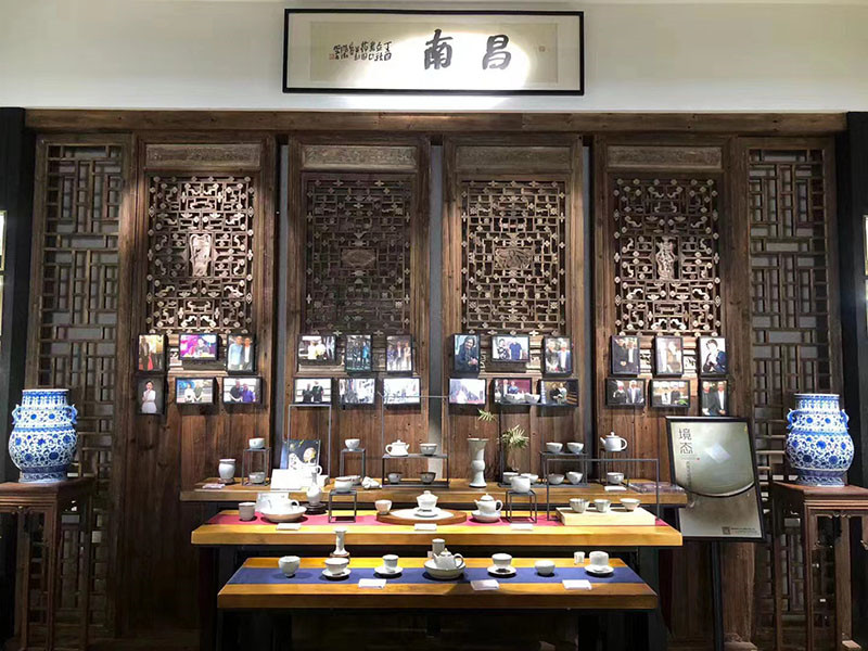 茶器厅