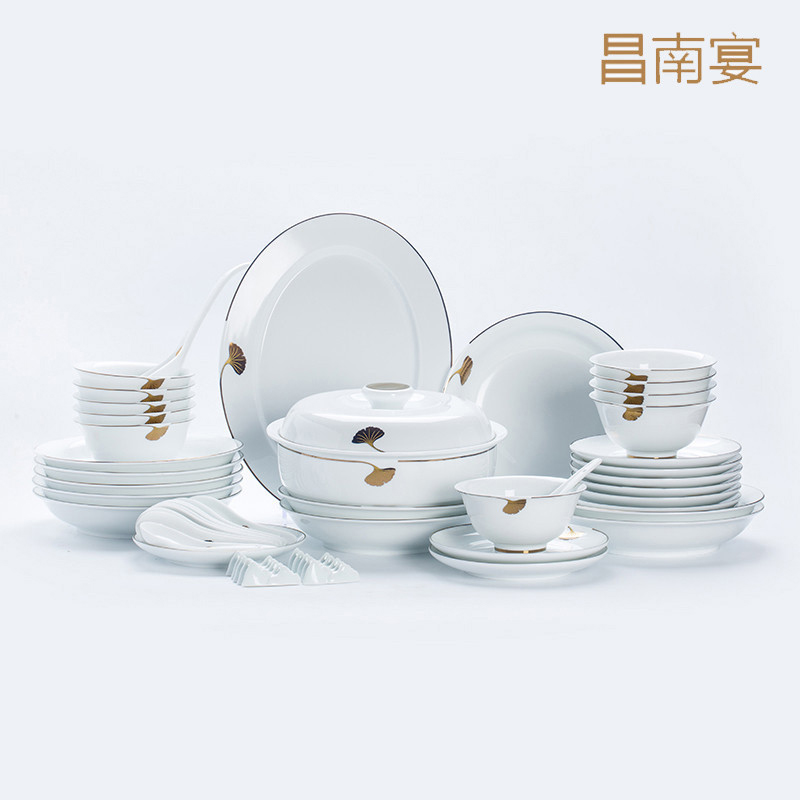 唯爱一生53头餐具套装