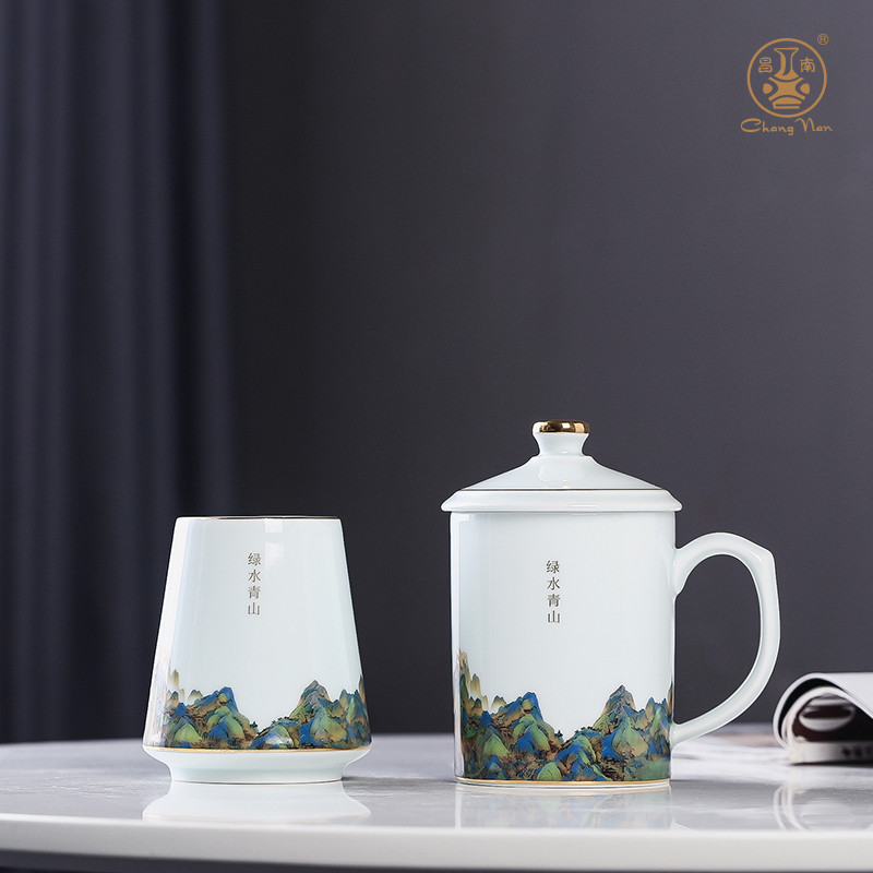 绿水青山办公杯笔筒二件套