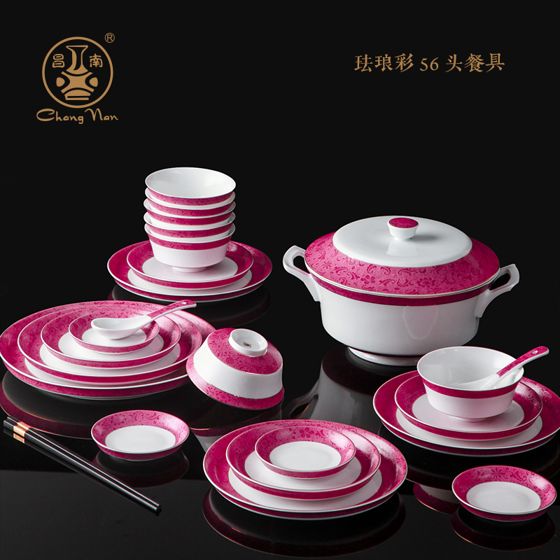 粉彩餐具（红色扒花）